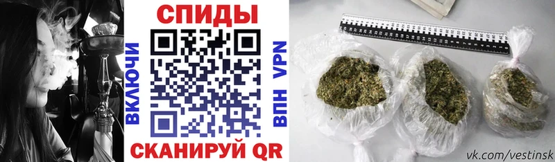 БУТИРАТ 1.4BDO  хочу наркоту  Томск 