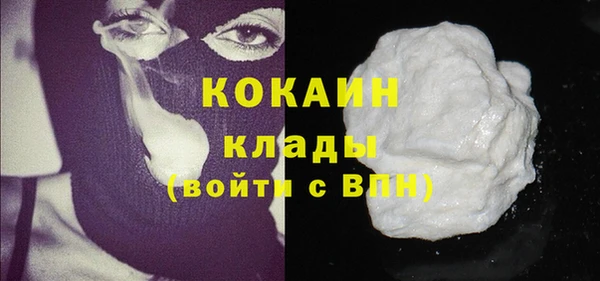 2c-b Наволоки