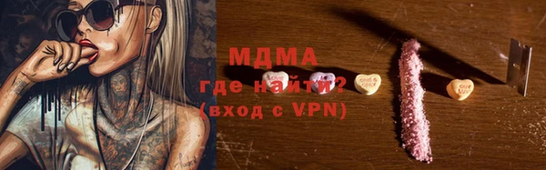 не бодяженный Навашино