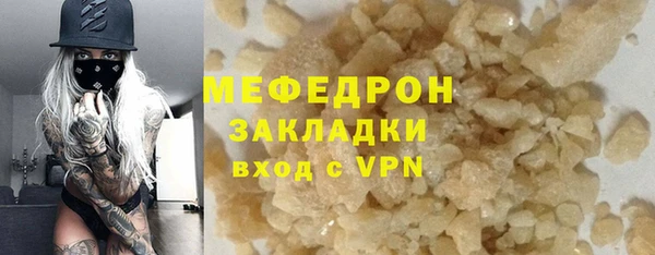 гидропоника Надым