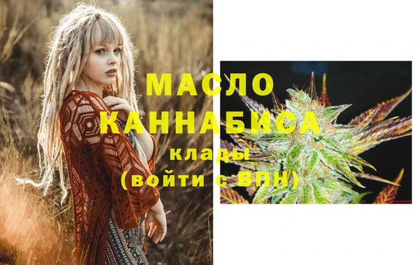 2c-b Наволоки