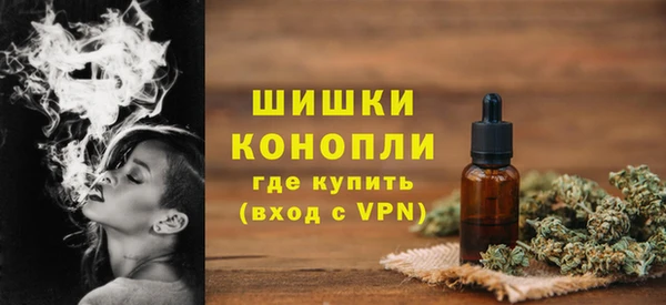 2c-b Наволоки
