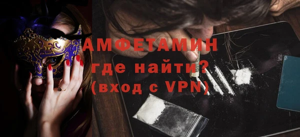 2c-b Наволоки