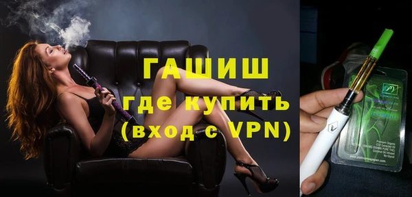 2c-b Наволоки