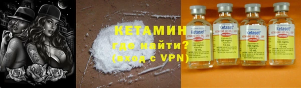 гидропоника Надым