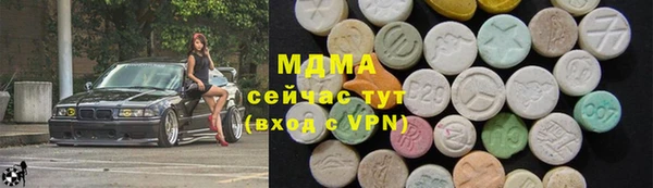 2c-b Наволоки