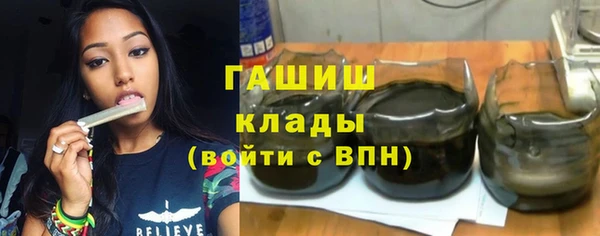 2c-b Наволоки