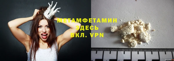 гидропоника Надым