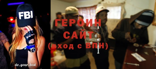 не бодяженный Навашино