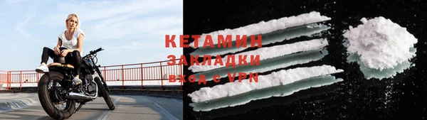 не бодяженный Навашино