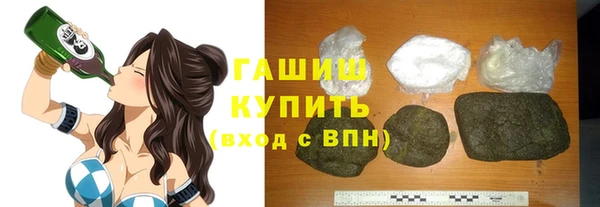 не бодяженный Навашино