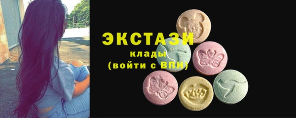 не бодяженный Навашино