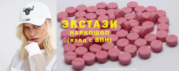 2c-b Наволоки