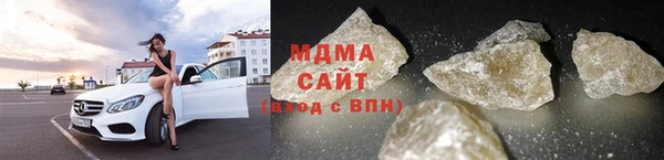 не бодяженный Навашино