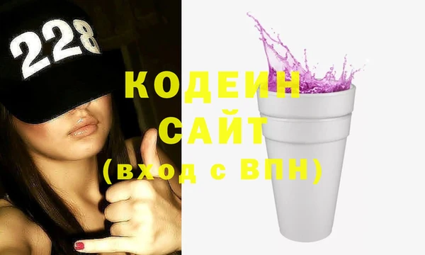 не бодяженный Навашино