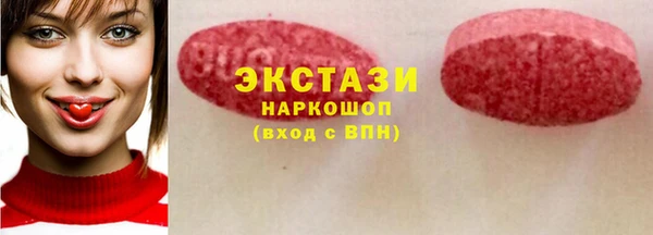 гидропоника Надым