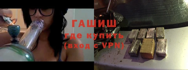 не бодяженный Навашино