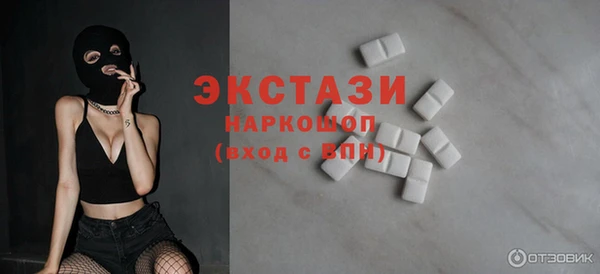 2c-b Наволоки