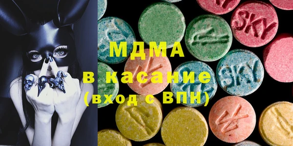 2c-b Наволоки