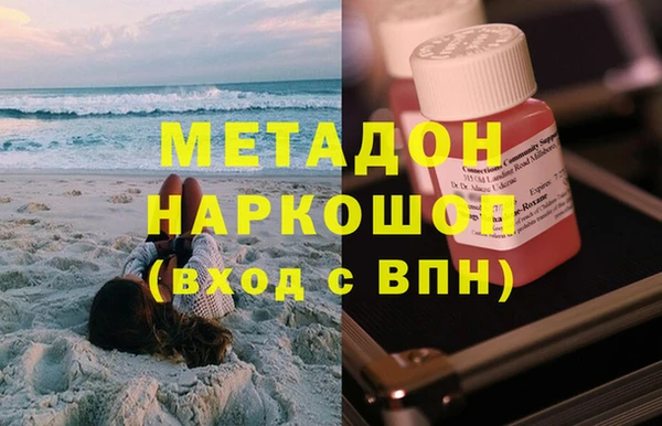 не бодяженный Навашино