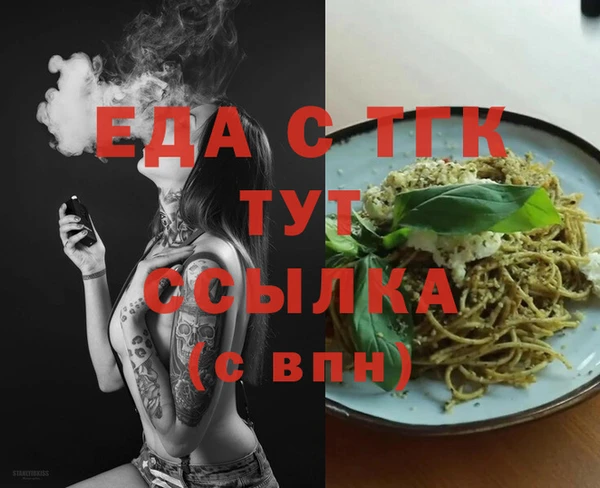 2c-b Наволоки