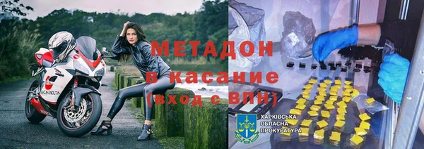 2c-b Наволоки