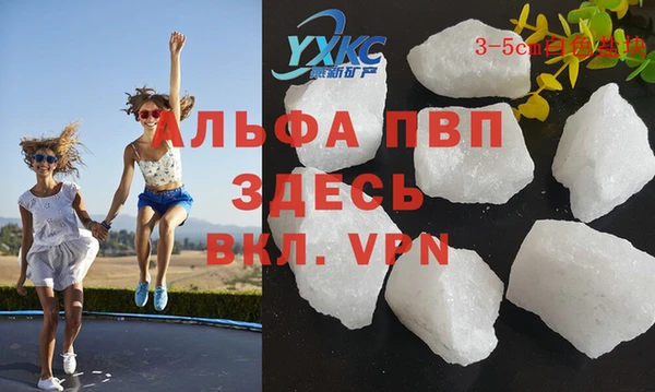 не бодяженный Навашино