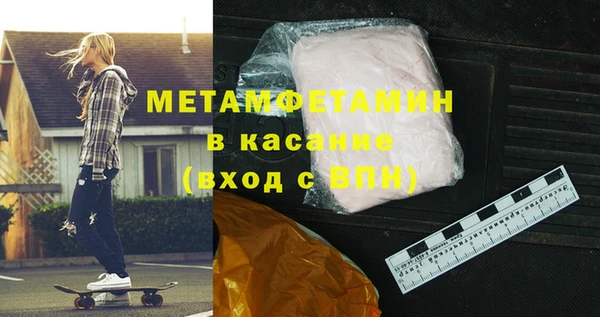 не бодяженный Навашино