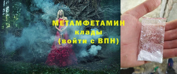 гидропоника Надым