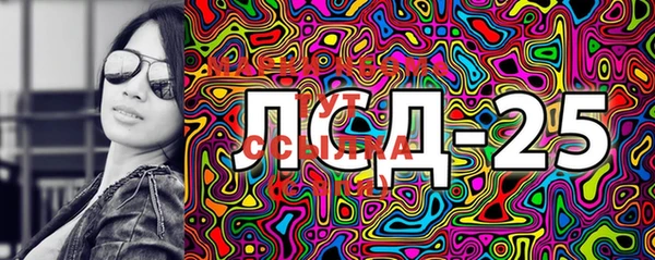 2c-b Наволоки