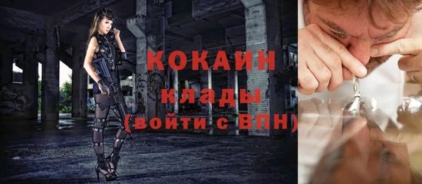 гидропоника Надым
