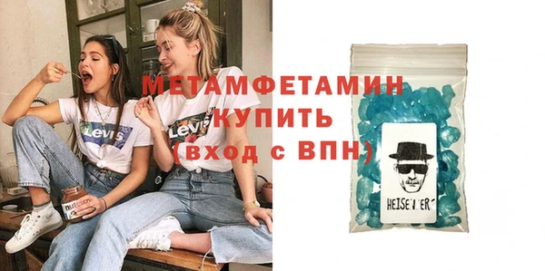 не бодяженный Навашино