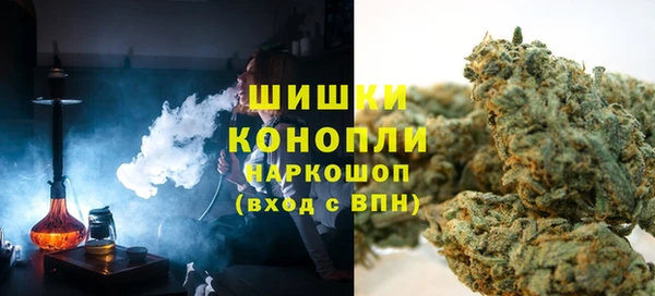 не бодяженный Навашино