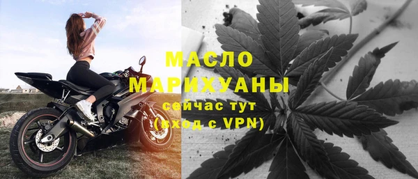 2c-b Наволоки
