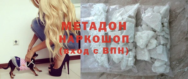 не бодяженный Навашино