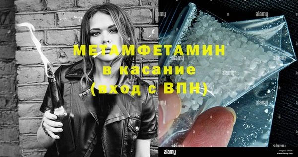2c-b Наволоки