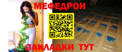 ешки Берёзовский