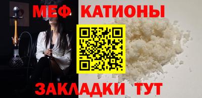 марки nbome Заволжье