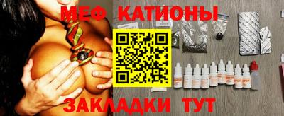 ешки Берёзовский