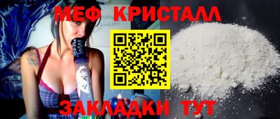 марки nbome Заволжье
