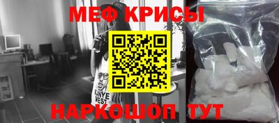 марки nbome Заволжье