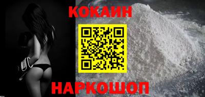 винт Жуковский