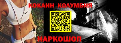 ешки Берёзовский