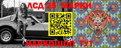 соль ск Заводоуковск
