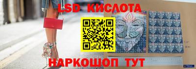 соль ск Заводоуковск