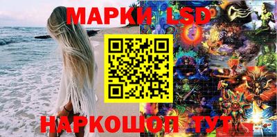 хмурый Азнакаево