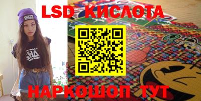 марки nbome Заволжье