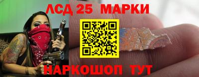 винт Жуковский
