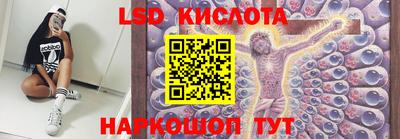 ешки Берёзовский