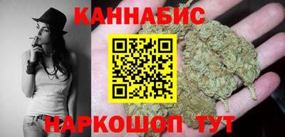 винт Жуковский